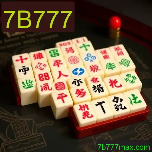 Mahjong
